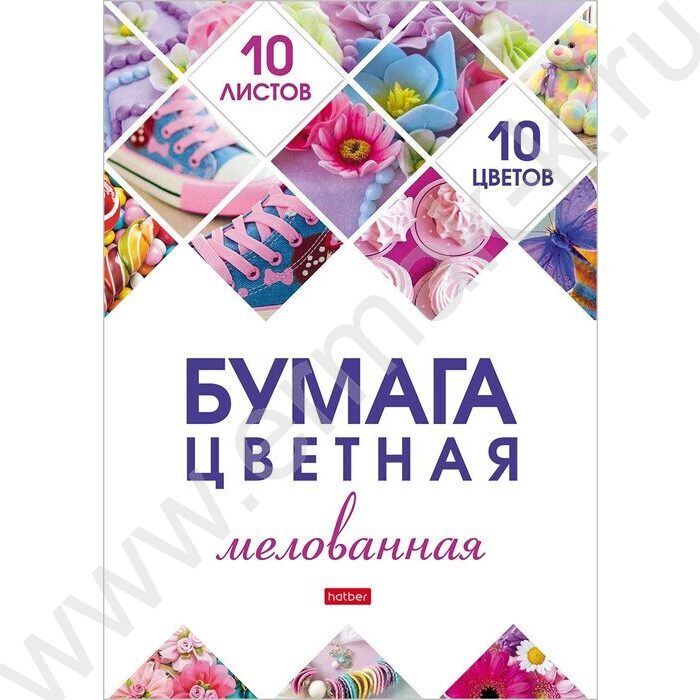 Бумага цв. мелов. А4 10л/10цв Мозаика | Фото 1