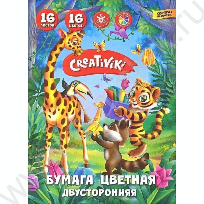 Бумага цв. двухсторонняя А4 16л/16цв | Фото 1