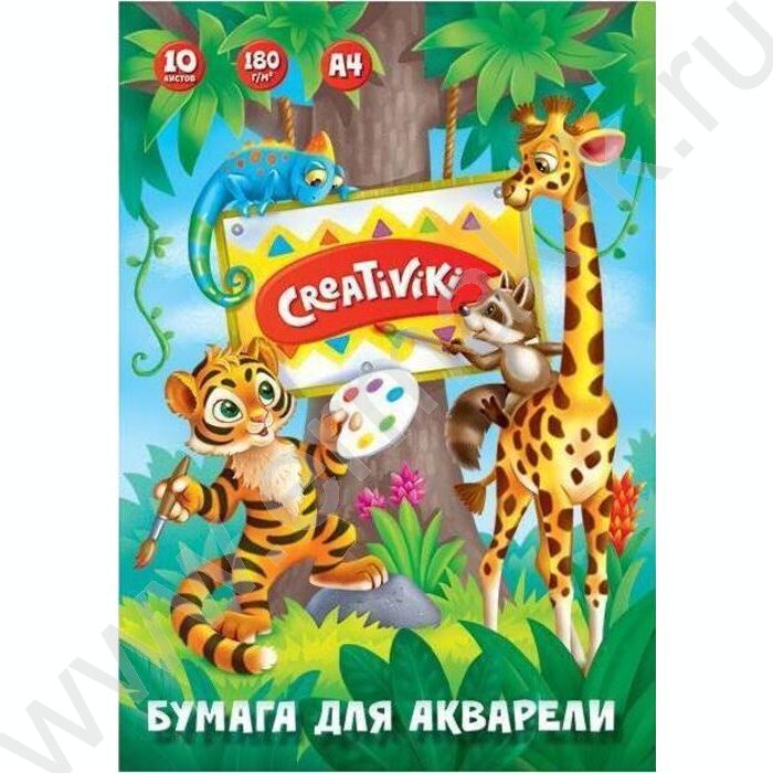 Папка д/акварели А4 10л 180г/м2 | Фото 1