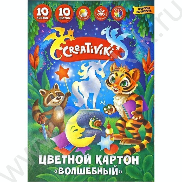 Картон цв. Волшебный А4 10л/10цв Creativiki /золото+серебро/ | Фото 1