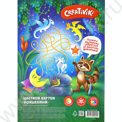 Картон цв. Волшебный А4 10л/10цв Creativiki /золото+серебро/ | Фото 6