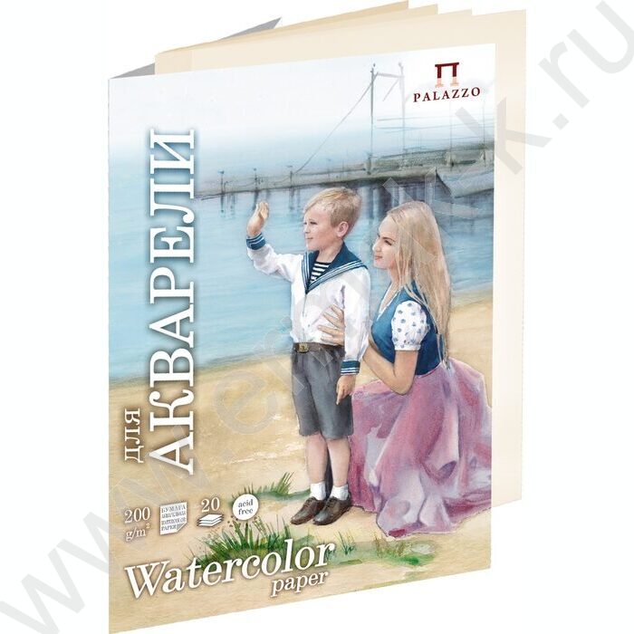 Папка д/акварели А3 20л 200г/м2 "Морячка" цвет молочный | Фото 1