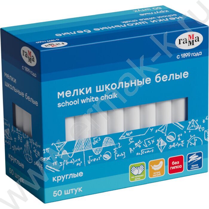 Мел белый  50шт /мягкий /круглый /картон.кор. | Фото 1