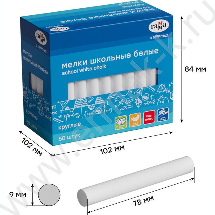 Мел белый  50шт /мягкий /круглый /картон.кор. | Фото 3
