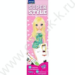 Альбом д/творчества София 7*24 см,  24 страницы с контурами, 12 страниц с наклейками | Фото 1