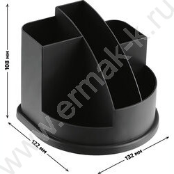 Подставка д/каранд. и ручек Авангард черный | Фото 5