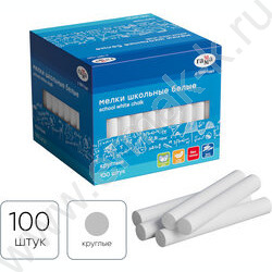 Мел белый  100шт /мягкий /круглый /картон.кор. | Фото 4