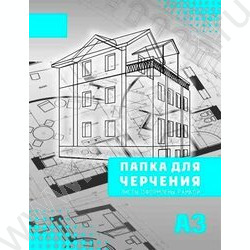 Папка д/черчения А3 10л с/р | Фото 1