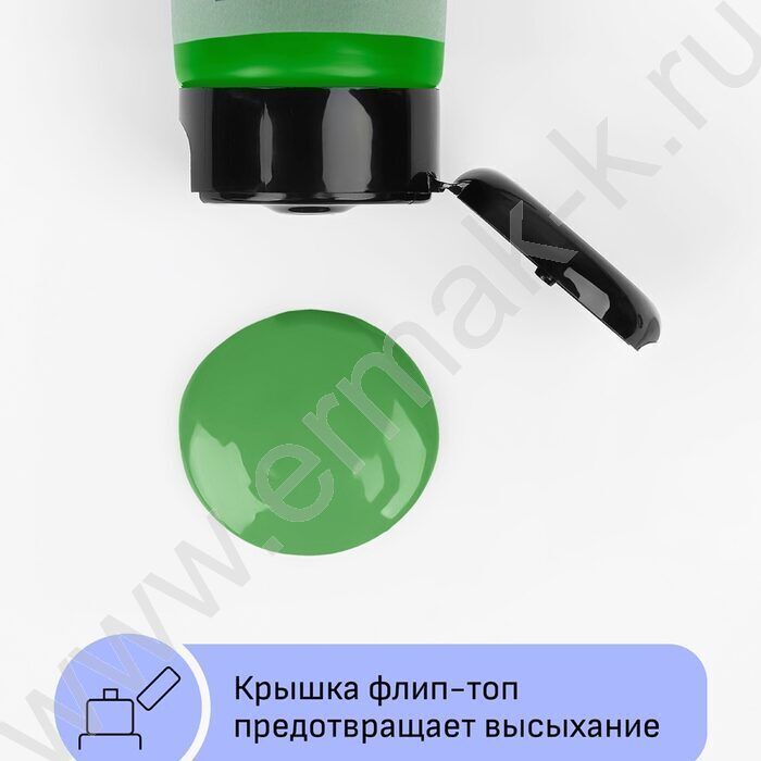 Краска акриловая 75мл "Студия", зеленая светлая /пластик. туба | Фото 5