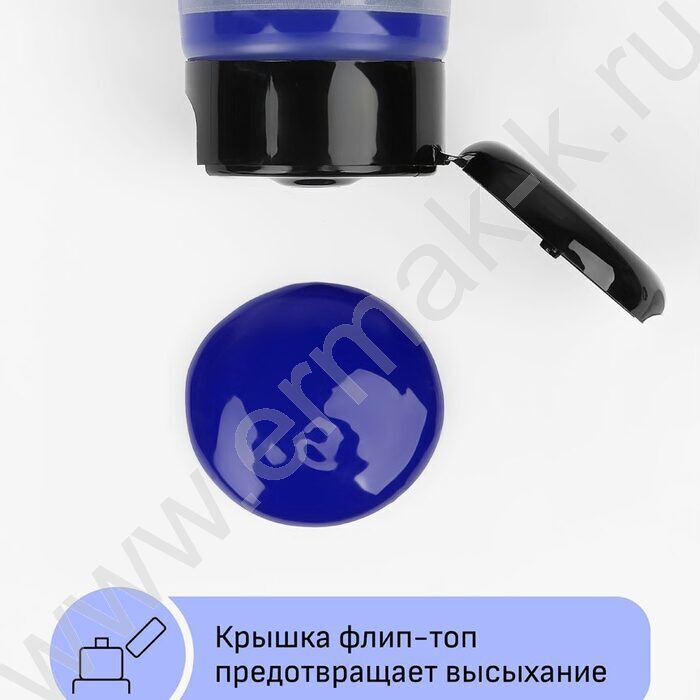 Краска акриловая 75мл "Студия", ультрамарин /пластик. туба | Фото 5