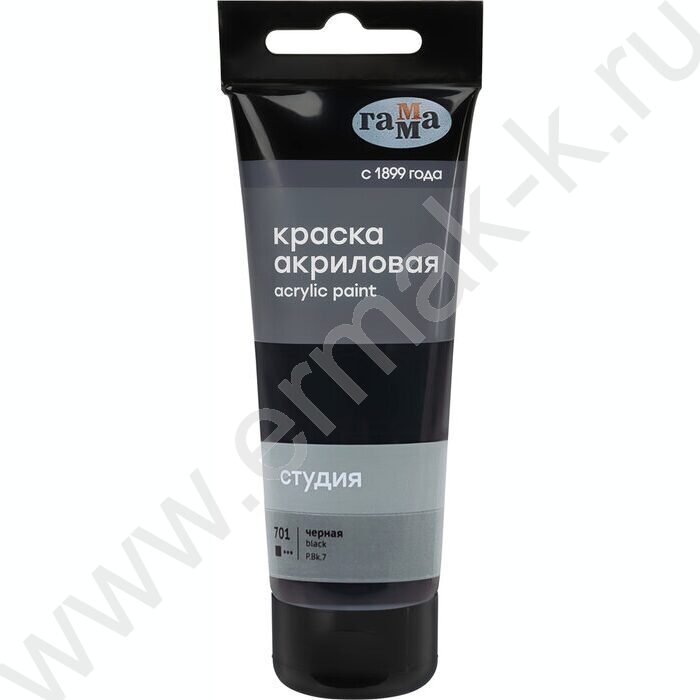 Краска акриловая 75мл "Студия", черная /пластик. туба | Фото 1
