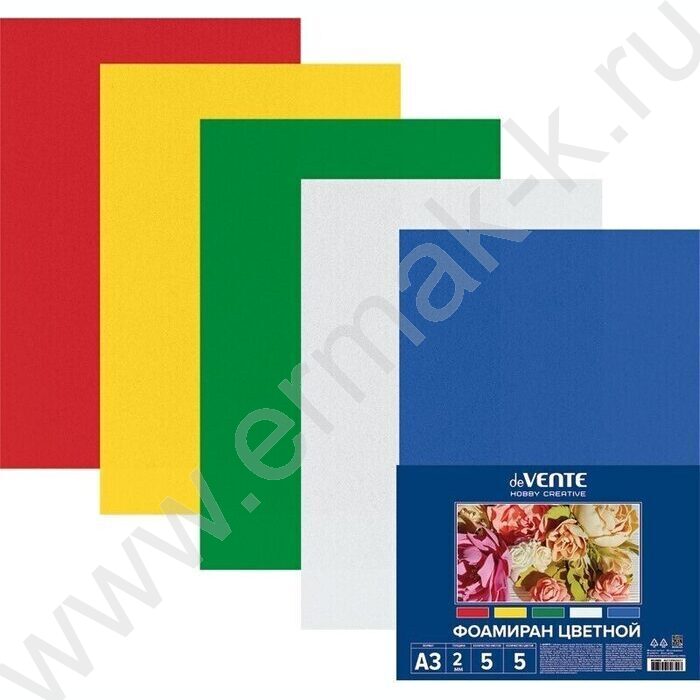 Фоамиран цветной А3  5л/5цв 2мм пл.пакет с европодвесом | Фото 1