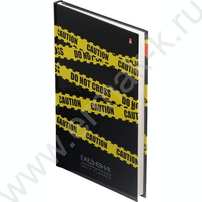 Ежедневник н/дат А5 Keep away.Caution глянец/линейка | Фото 1