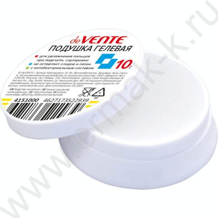 Губочница гелевая 10г с антибактериальным составом, белая | Фото 1