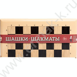 Шашки-Шахматы большие,бежевые | Фото 3