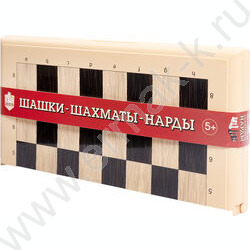 Шашки-Нарды-Шахматы большие бежевые | Фото 2