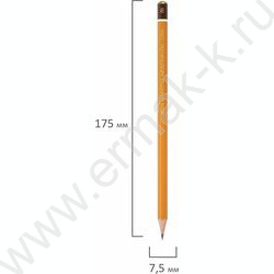 Карандаш ч/гр 7В (KIN 1500) | Фото 5