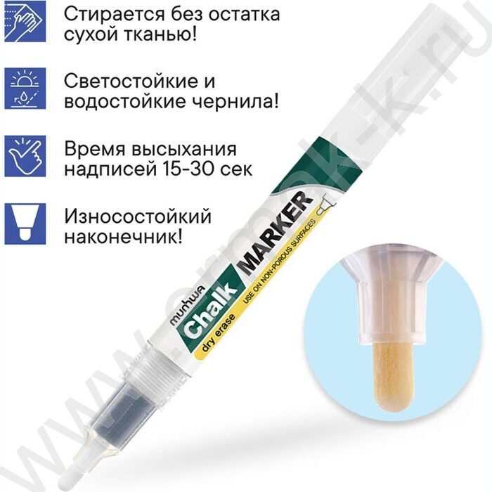 Маркер-жидкий мел /белый/ 3мм круг | Фото 5