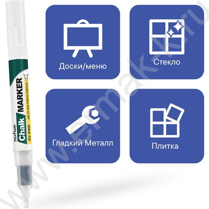 Маркер-жидкий мел /белый/ 3мм круг | Фото 7