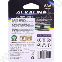 Батарейка "Deli" алкалиновая, ААА, LR03 /блистер 2шт/ | Фото 3