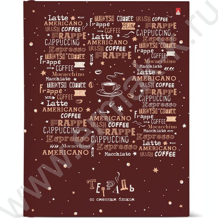 Тетрадь 160л клетка/кольца "Coffe time" со смен.блоком | Фото 1
