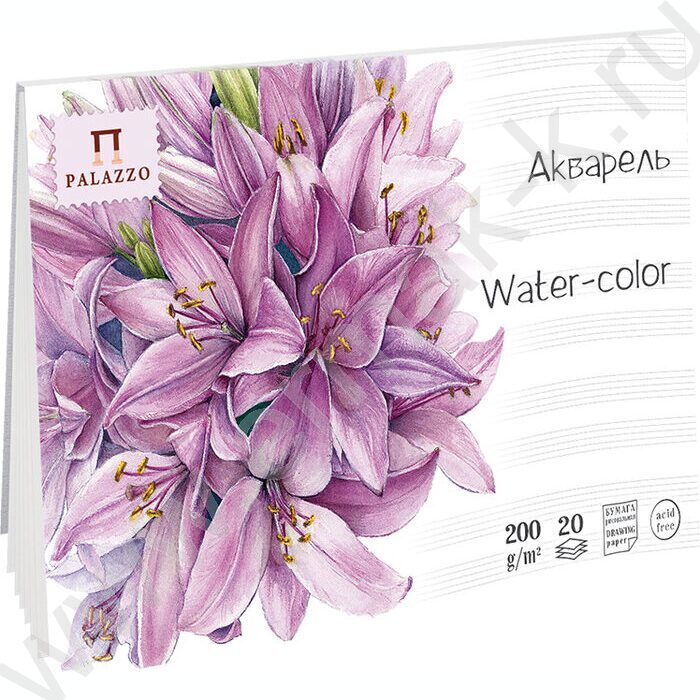 Планшет д/акварели 100*150 20л 200г/м2 "Лиловый джаз" | Фото 1