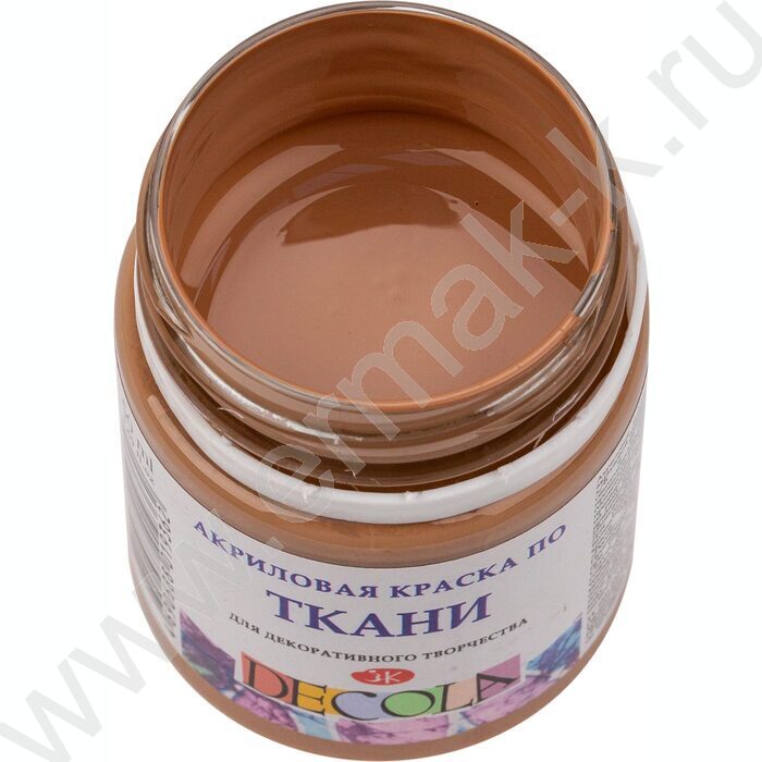 Краски акриловые 50мл Декола по ткани Кофейная | Фото 2