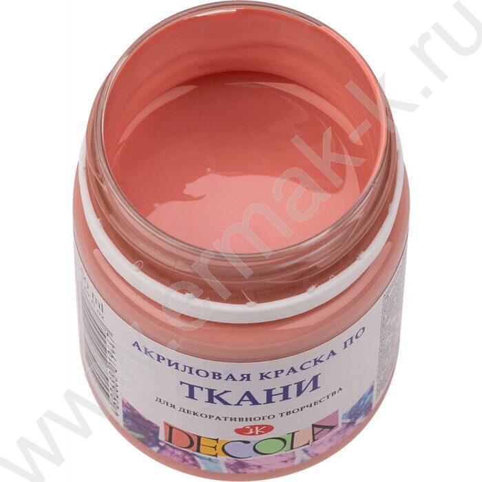 Краски акриловые 50мл Декола по ткани Пыльная роза | Фото 2