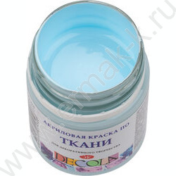 Краски акриловые 50мл Декола по ткани Светло-голубая | Фото 2