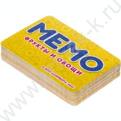 Мемо Фрукты и овощи | Фото 5