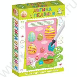 Игра Развивающая Пиши-Стирай "Логика с пеленок" | Фото 1