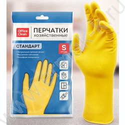 Перчатки резиновые с хлопковым напылением S "Стандарт+" /супер прочные, желтые | Фото 7
