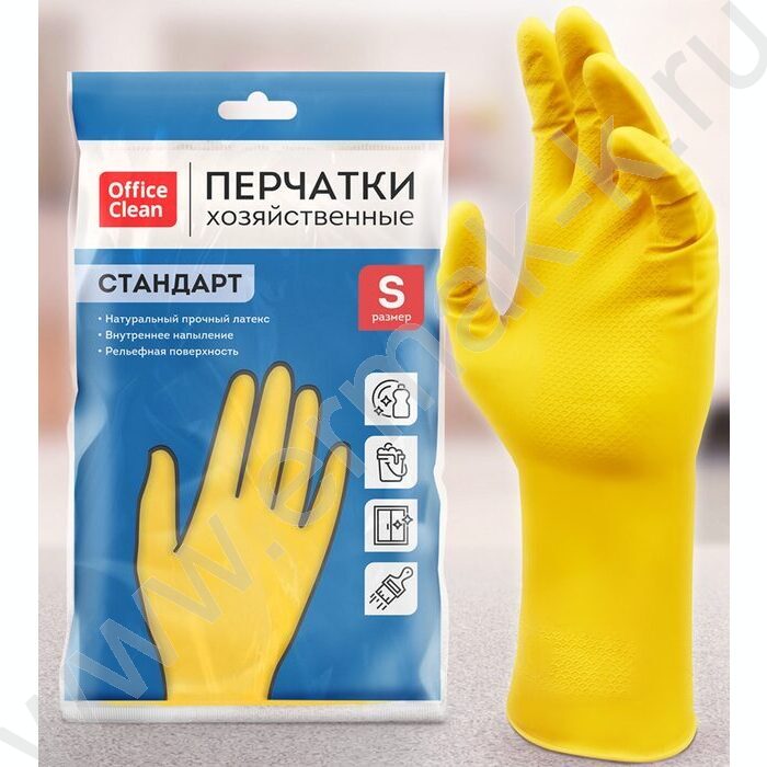 Перчатки резиновые с хлопковым напылением S "Стандарт+" /супер прочные, желтые | Фото 7