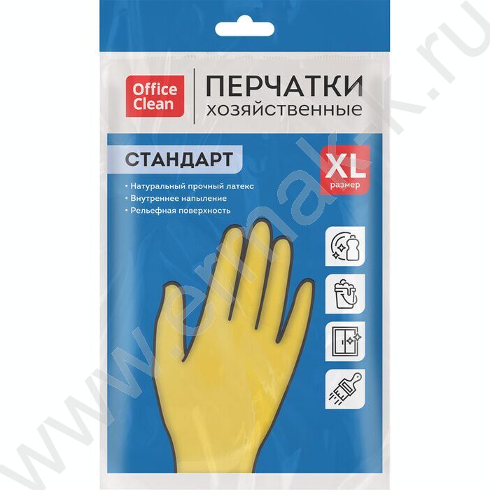 Перчатки резиновые с хлопковым напылением XL "Стандарт+" /супер прочные, желтые | Фото 6