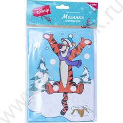 Набор д/творчества Новогодняя мозаика. Disney Тигруля | Фото 1