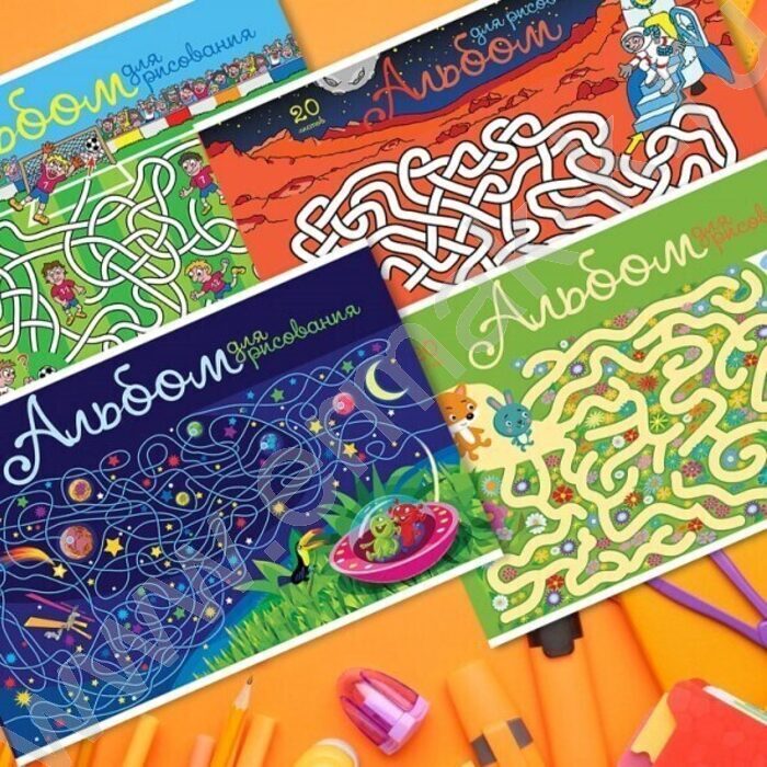 Альбом д/рисования 20л "Лабиринт" /Твин лак/ ассорти | Фото 5