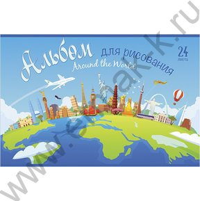Альбом д/рисования 24л "В лето!" /Твин лак/ ассорти