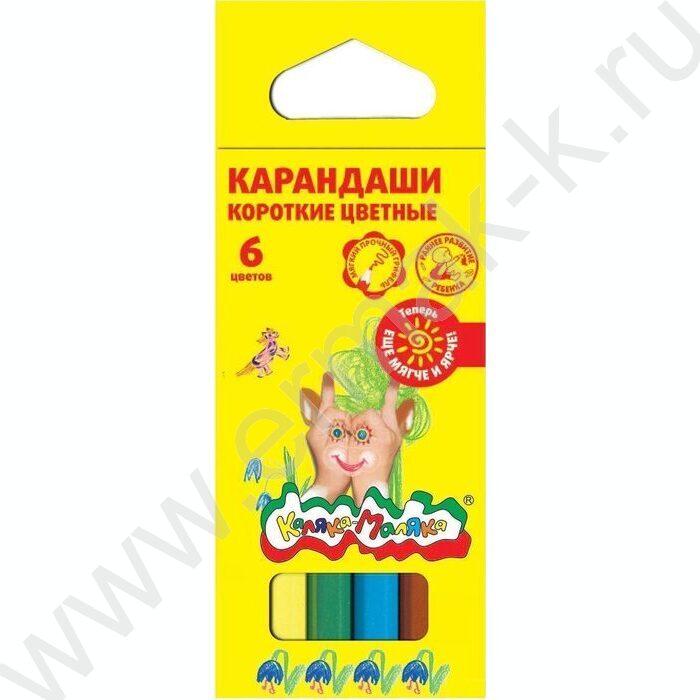 Карандаши   6цв Каляка-Маляка короткие /шестигранные/ европодвес | Фото 1