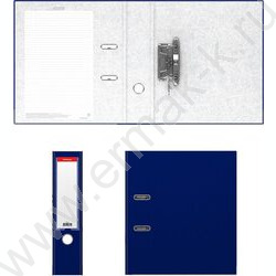 Файл 70мм Бизнес разборный синий с карманом | Фото 2