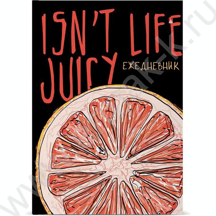 Ежедневник н/дат А6 Juicy Life.Грейпфрут глянец/клетка | Фото 2