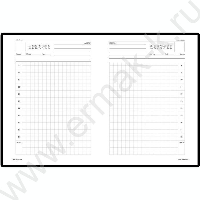 Ежедневник н/дат А6 Juicy Life.Грейпфрут глянец/клетка | Фото 3