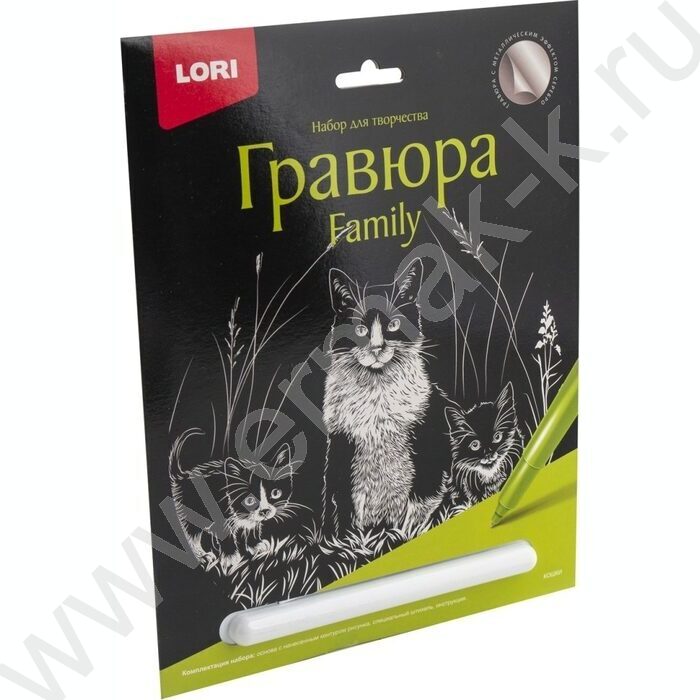 Набор д/творчества Гравюра большая Family Кошки с эффектом серебра | Фото 2