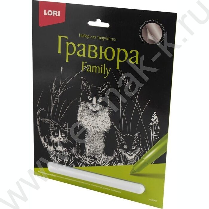 Набор д/творчества Гравюра большая Family Кошки с эффектом серебра | Фото 3