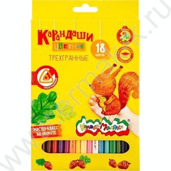 Карандаши  18цв Каляка-Маляка /трехгранные/ карт. коробка, европодвес | Фото 1