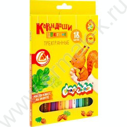 Карандаши  18цв Каляка-Маляка /трехгранные/ карт. коробка, европодвес | Фото 2