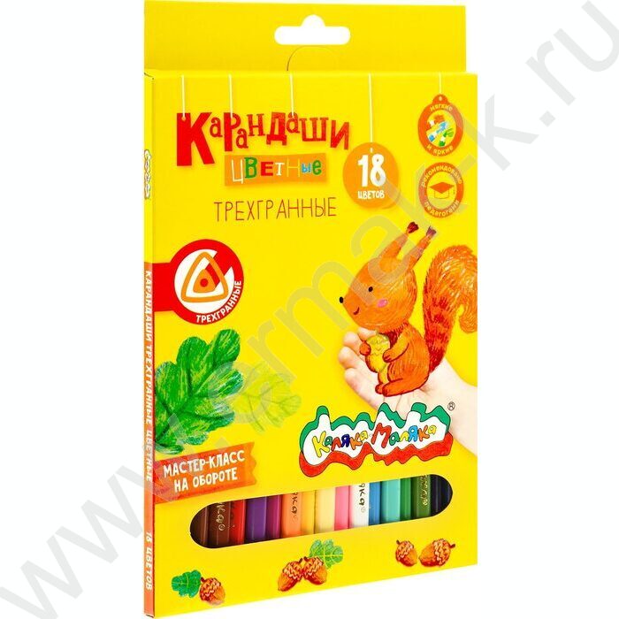 Карандаши  18цв Каляка-Маляка /трехгранные/ карт. коробка, европодвес | Фото 2