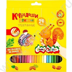 Карандаши  24цв Каляка-Маляка /трехгранные/ карт. коробка, европодвес | Фото 1