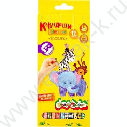 Карандаши  12цв Зоопарк /трехгранные с принтом/ карт. коробка, европодвес | Фото 1