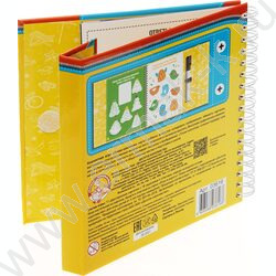Игра Развивающая Пиши-Стирай "Точки, клеточки" | Фото 6