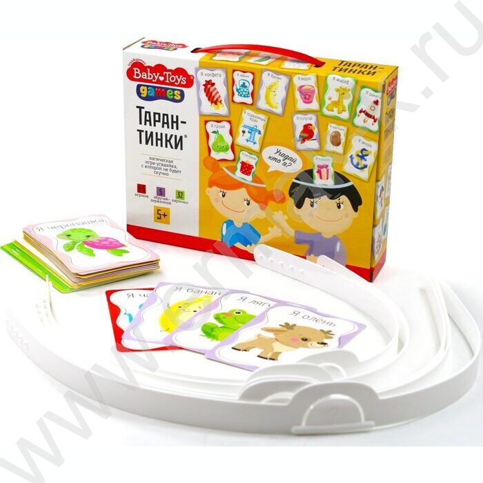 Игра Baby Toys Games. Тарантинки | Фото 1